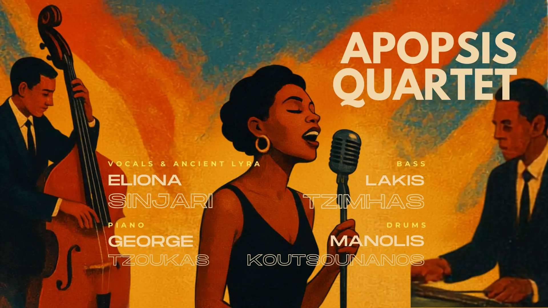 Live Music: Apopsis Quartet - Jazz & Soul