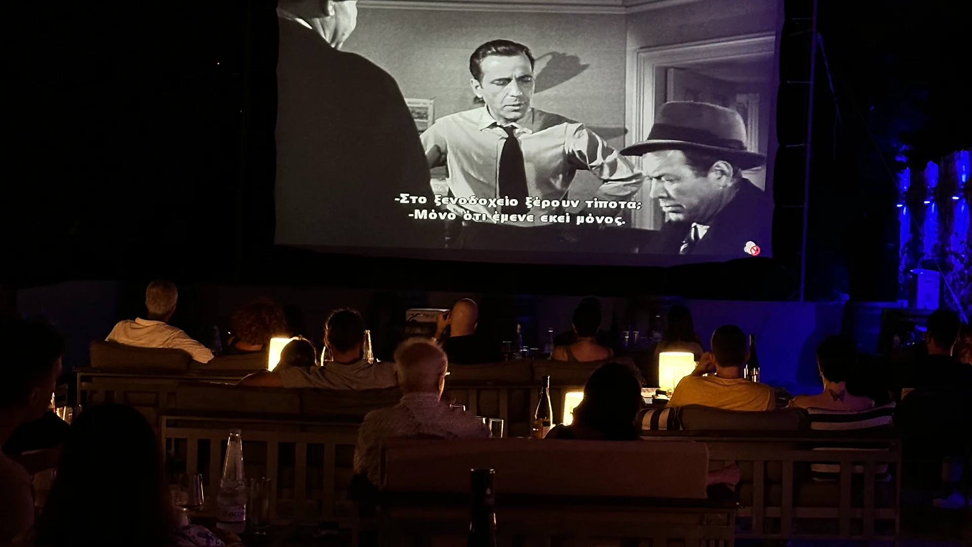 TherOina №01: Strangers on a Train (1951) • Movie Under The Stars